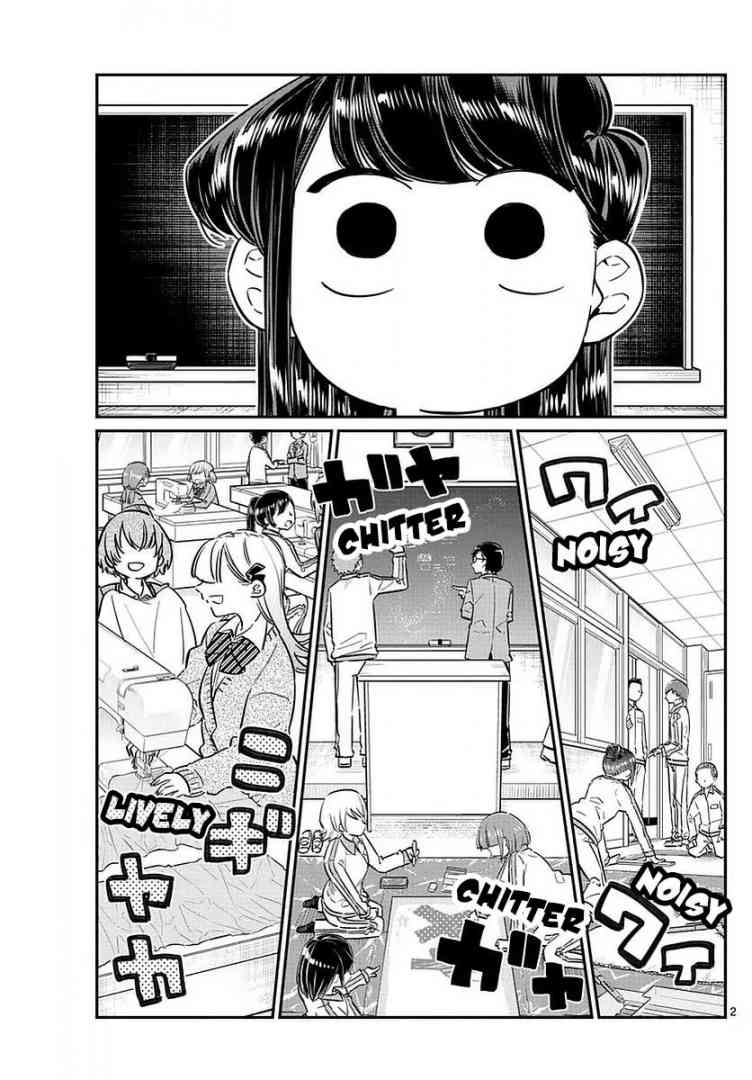 Komi Can